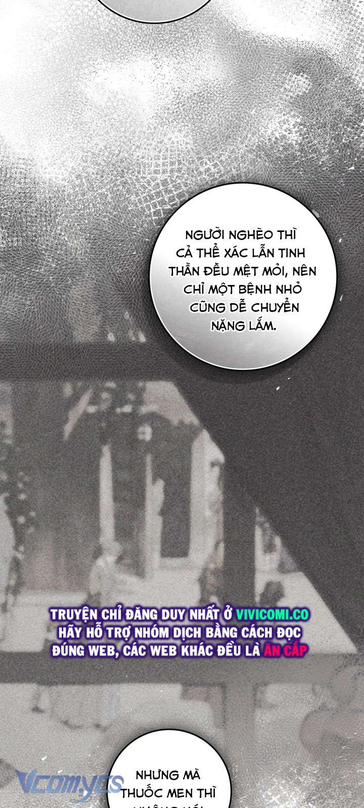 Dưới Bóng Cây Sồi Chap 116 - Trang 3