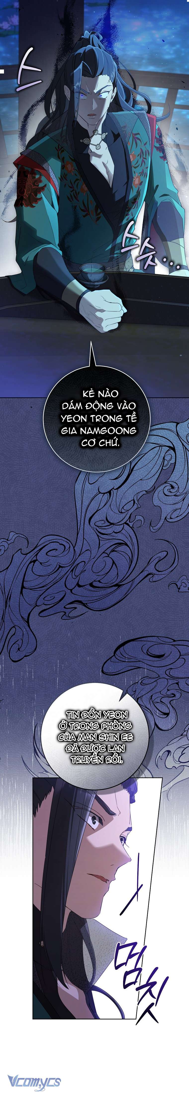 Trở Thành Cô Cháu Gái Bị Khinh Miệt Của Nhà Quyền Quý Chap 47 - Trang 2