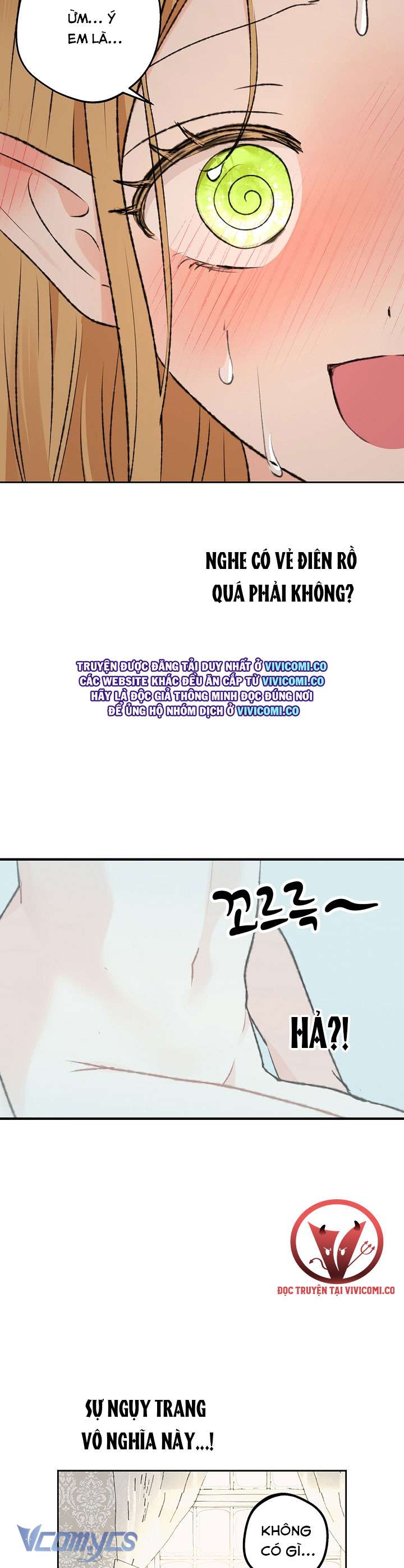 [18+] Yêu Tinh Giao Phối Chap 49 - Trang 2