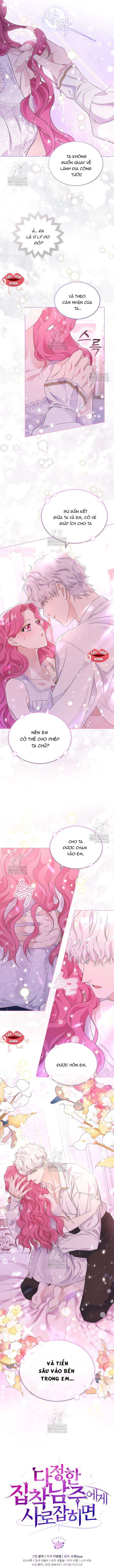 Khi Bị Nam Chính Dịu Dàng Nhưng Cố Chấp Ám Ảnh Chap 10 - Trang 2