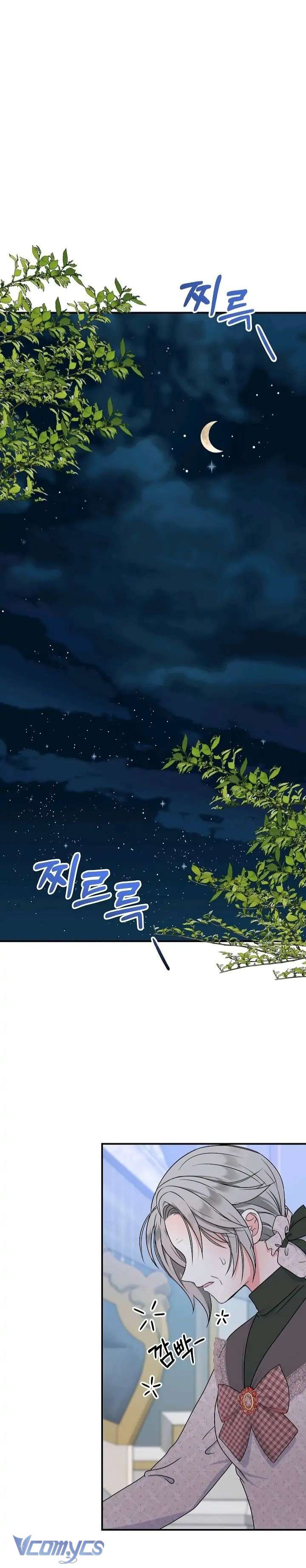 Trở Thành Con Gái Của Các Nhân Vật Chính Chapter 28 - Trang 4