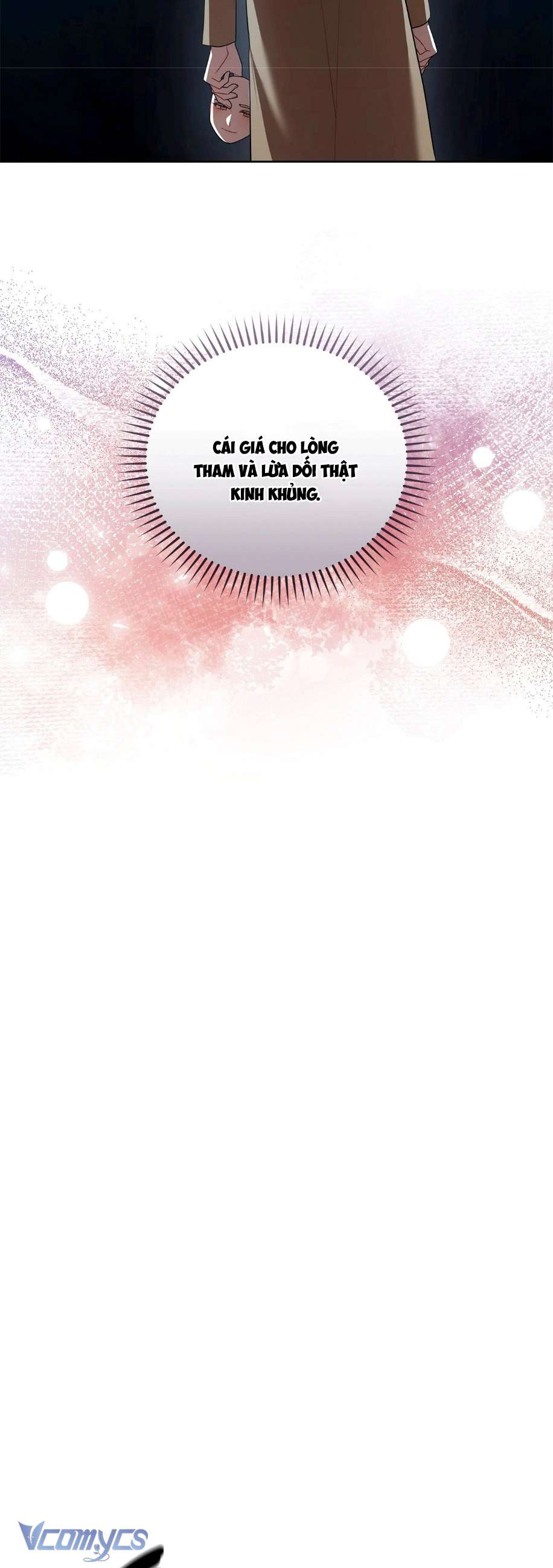 Chủ Tiệm Cafe Là Guide Cấp S Chap 33 - Trang 4