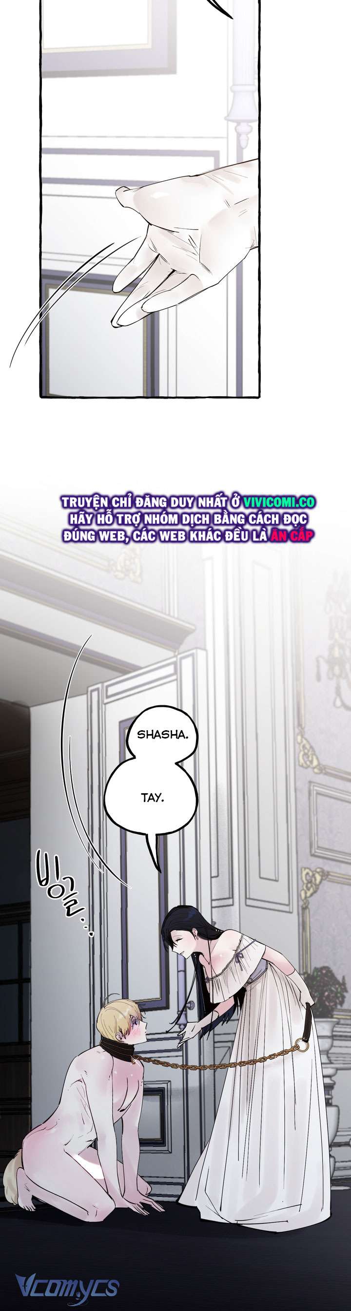 [18+] Hoàng Cung Có Chó Dữ! Chap 54 - Trang 2