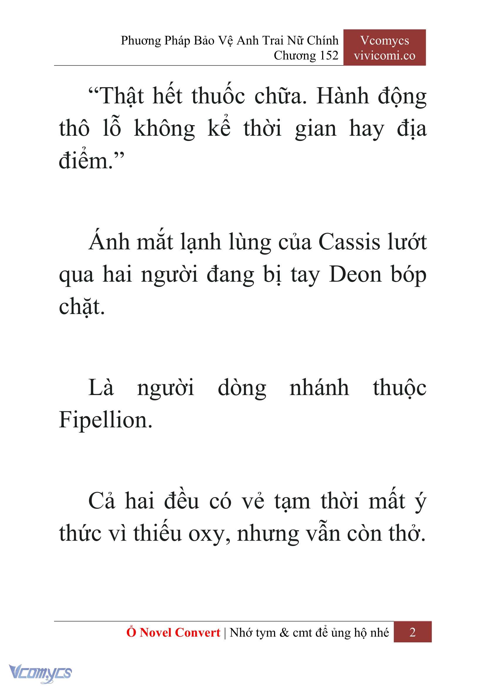[Novel] Phương Pháp Bảo Vệ Anh Trai Nữ Chính Chap 152 - Trang 2