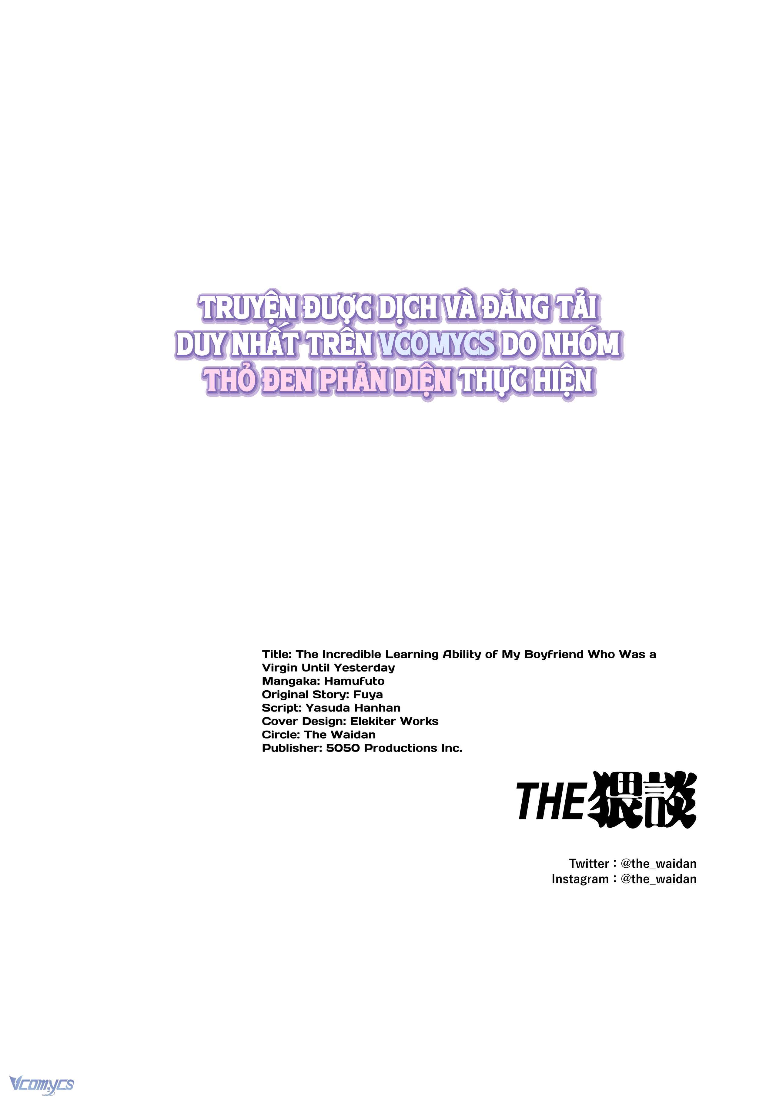 『18+』Tuyển Tập Truyện Ngắn Sếch Tàn Bạo Chap 66 - Trang 2