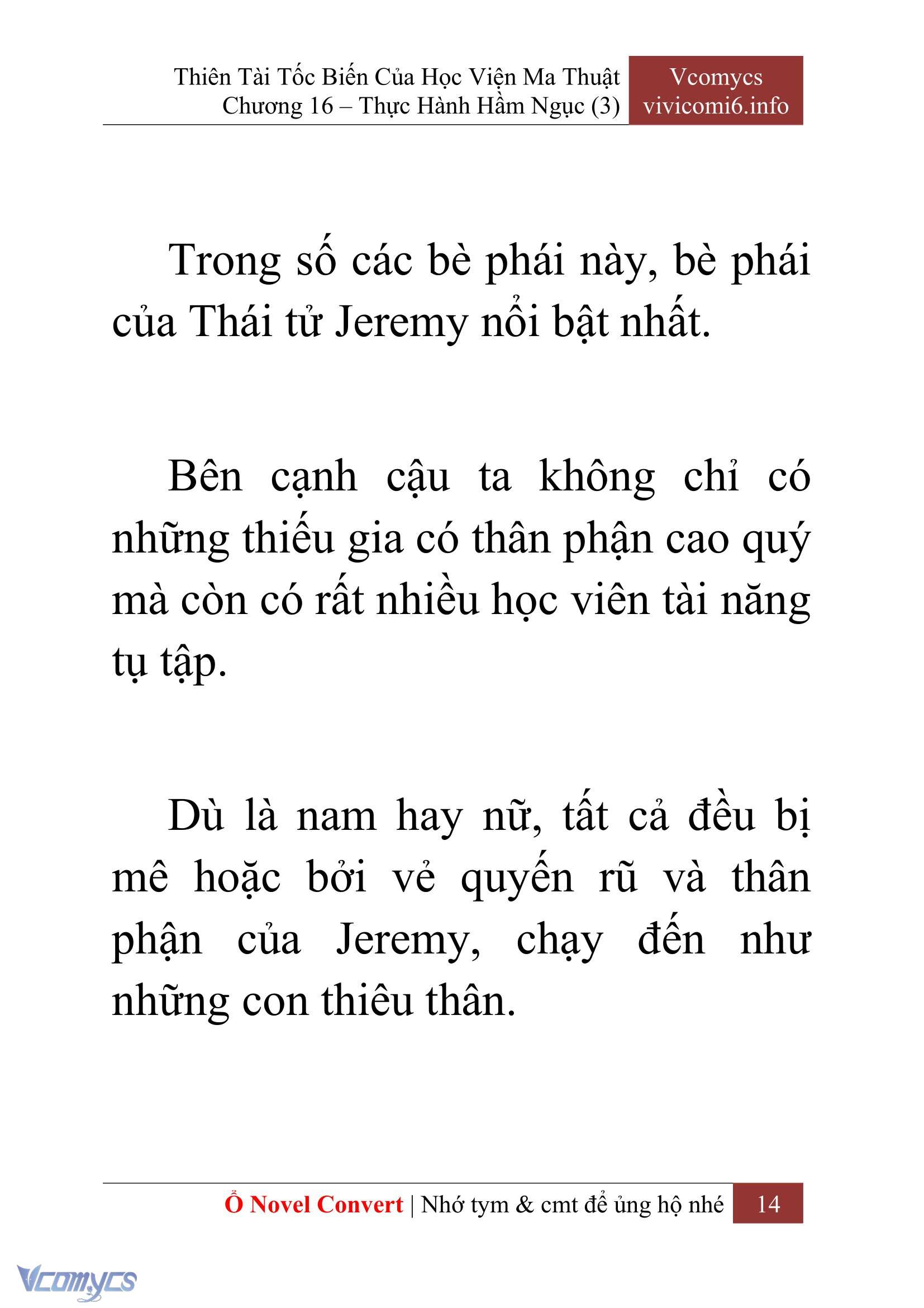 [Novel] Thiên Tài Tốc Biến Của Học Viện Ma Thuật Chap 16 - Trang 2