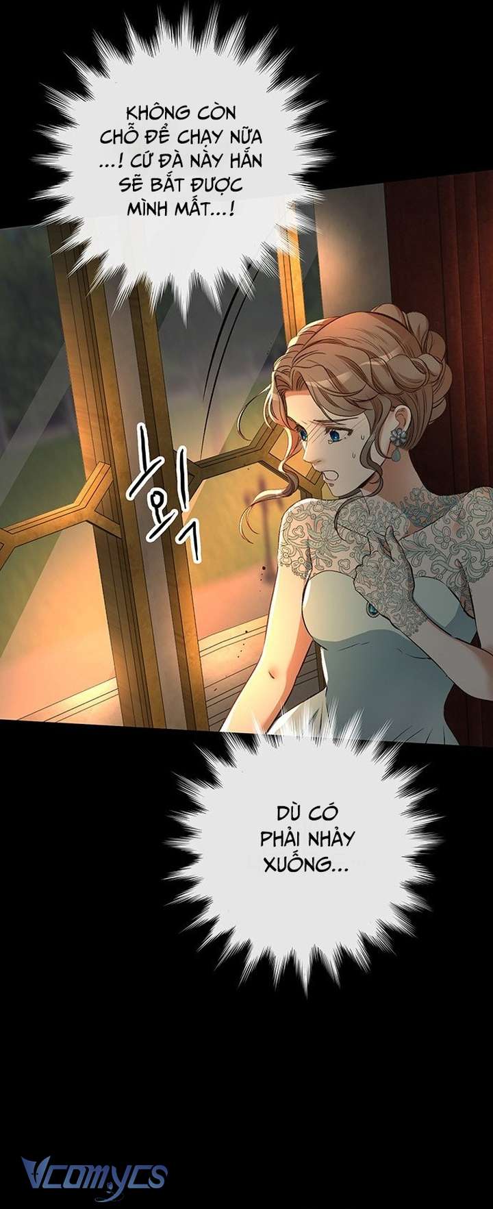 Hoàng Tử Rắc Rối Chap 18 - Trang 2