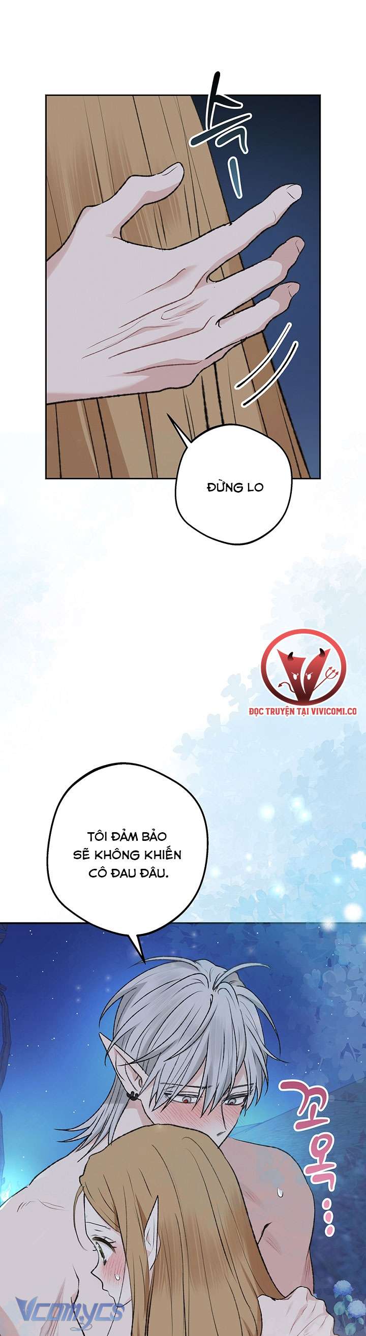 [18+] Yêu Tinh Giao Phối Chap 47 - Trang 2