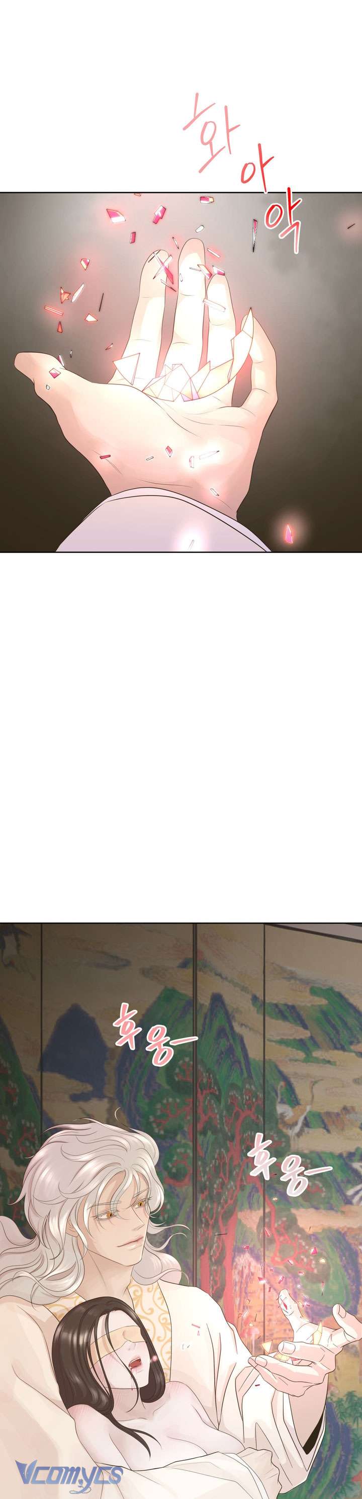 [18+] Hương Đào Hoa Chap 18 - Trang 2