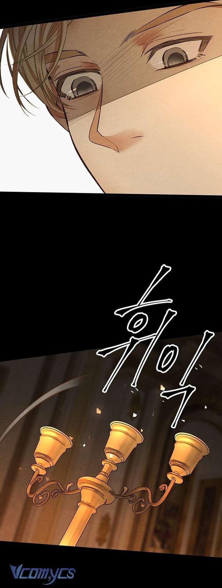 Hoàng Tử Rắc Rối Chap 18 - Trang 2