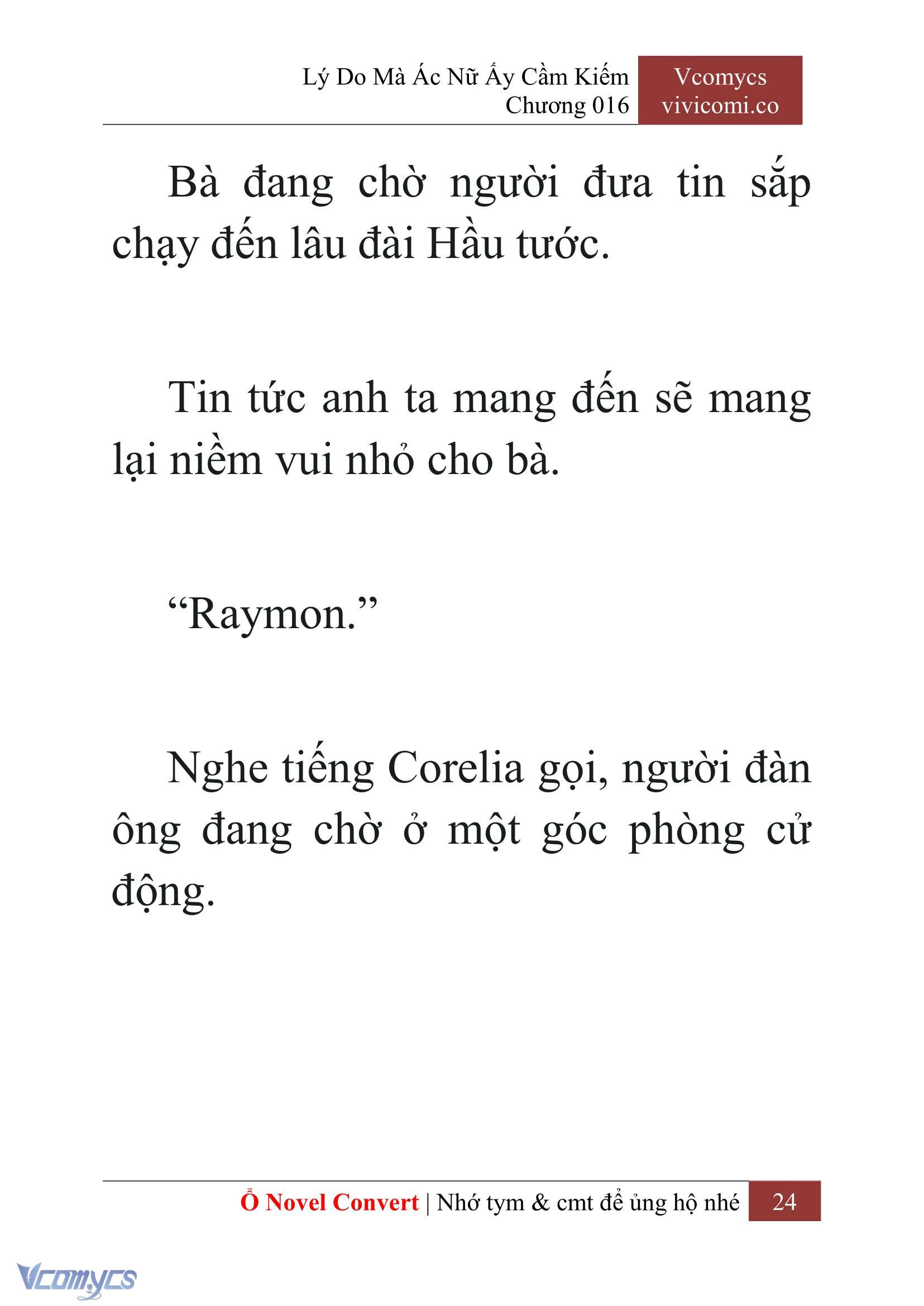 [Novel] Lý Do Mà Ác Nữ Ấy Cầm Kiếm Chap 16 - Trang 2
