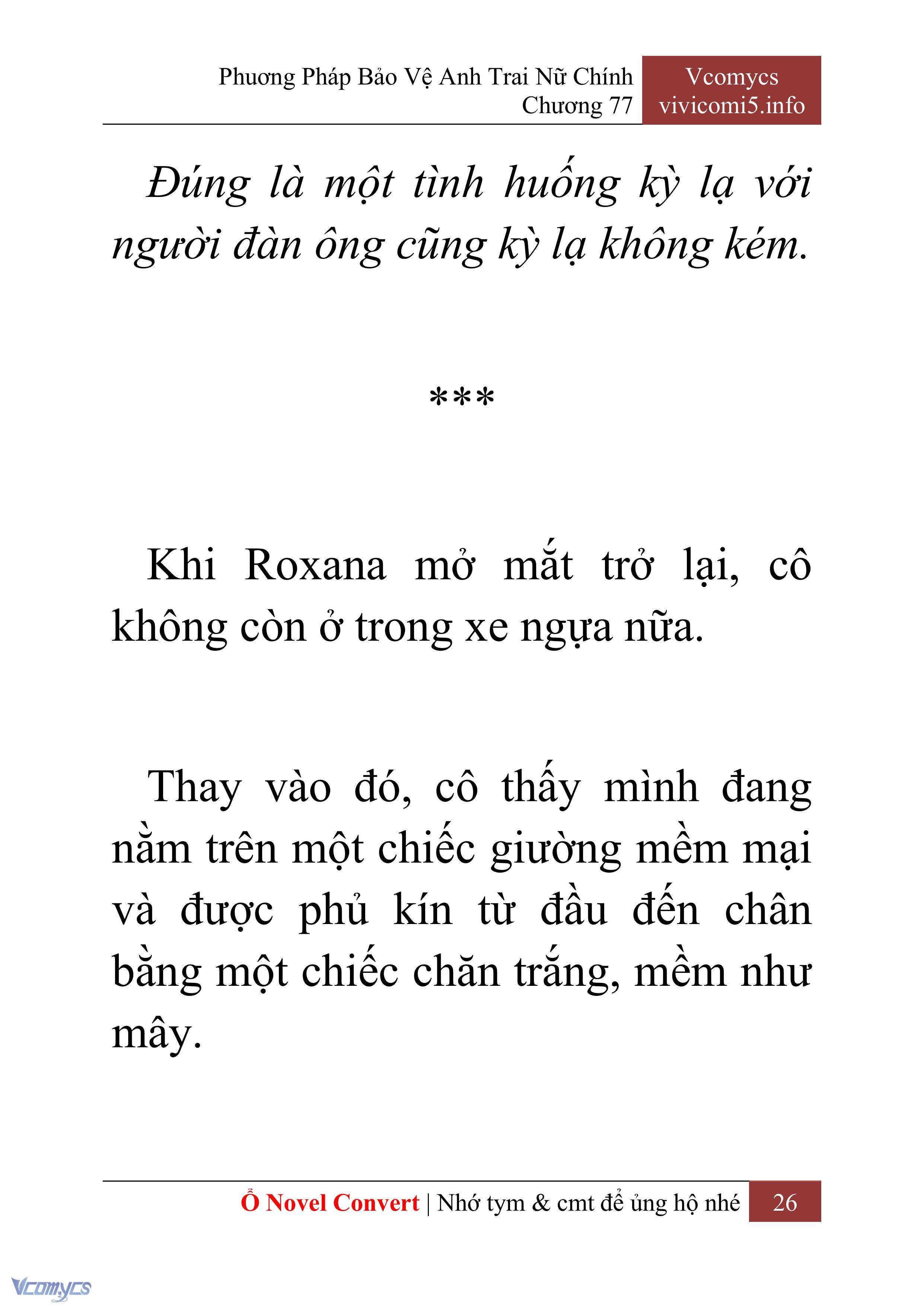 [Novel] Phương Pháp Bảo Vệ Anh Trai Nữ Chính Chap 77 - Trang 2