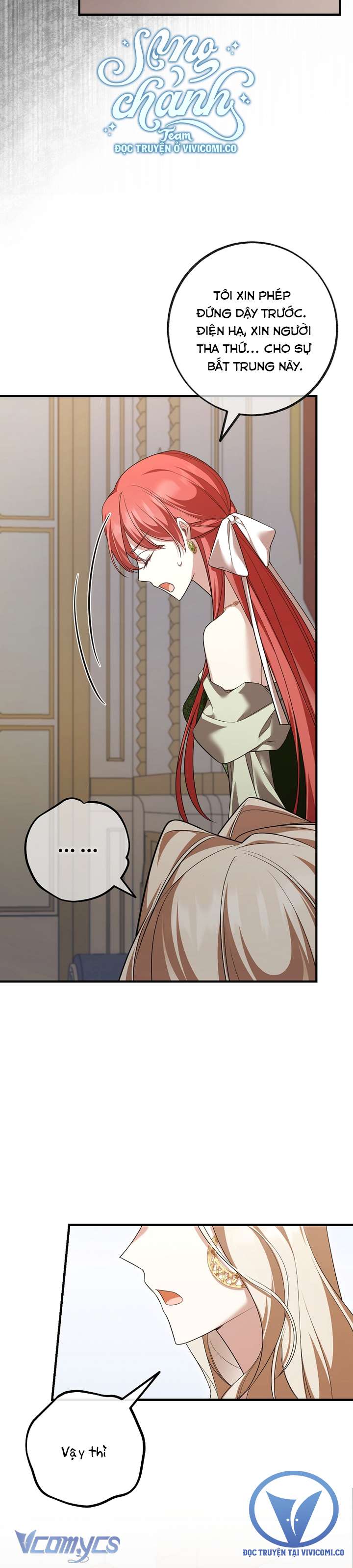 Quý Tộc Gì Chứ, Tôi Chỉ Muốn Về Nhà Chap 41 - Trang 2