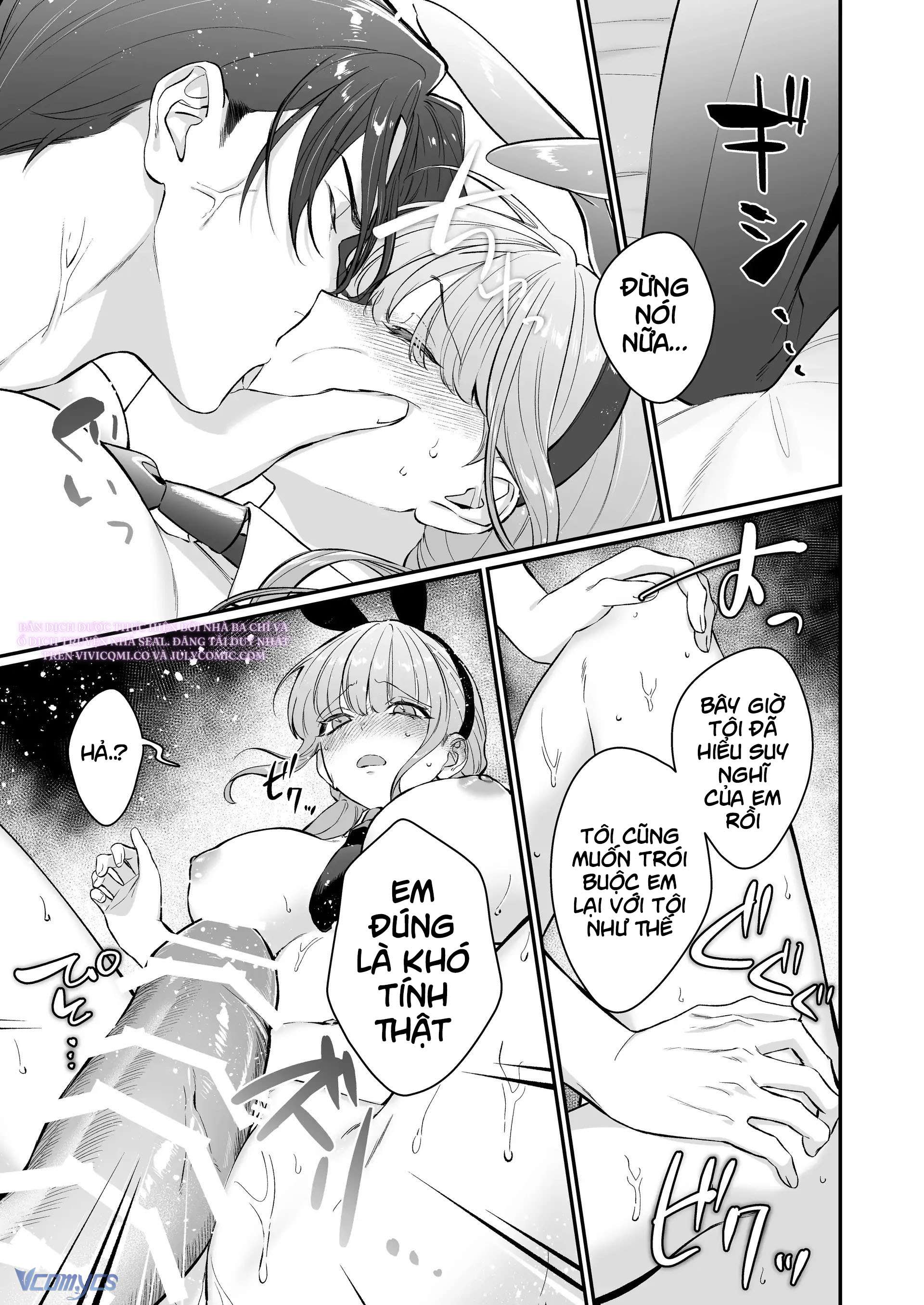 [18+] Tuyển Tập Oneshot Rổn Nước Lì Chap 4 - Trang 2