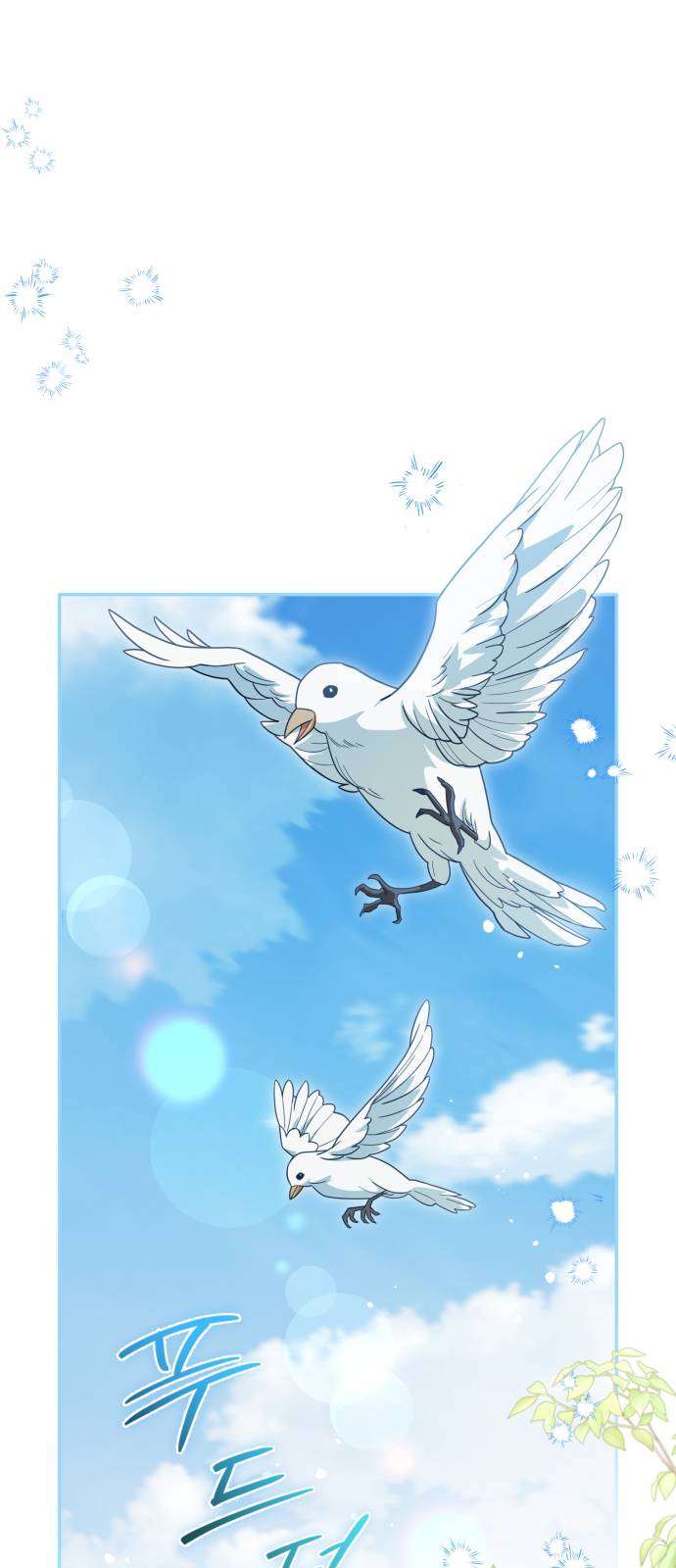 Nữ Công Tước Chiến Lợi Phẩm Chap 36 - Trang 2