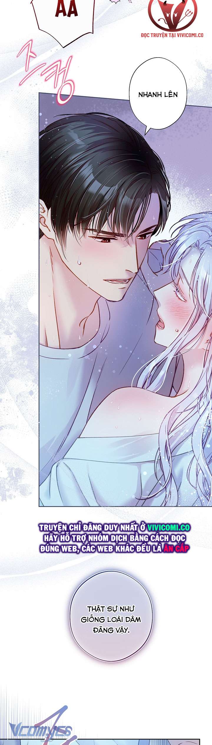 [18+] Love Kitsch Crunch Chap 38 - Trang 3