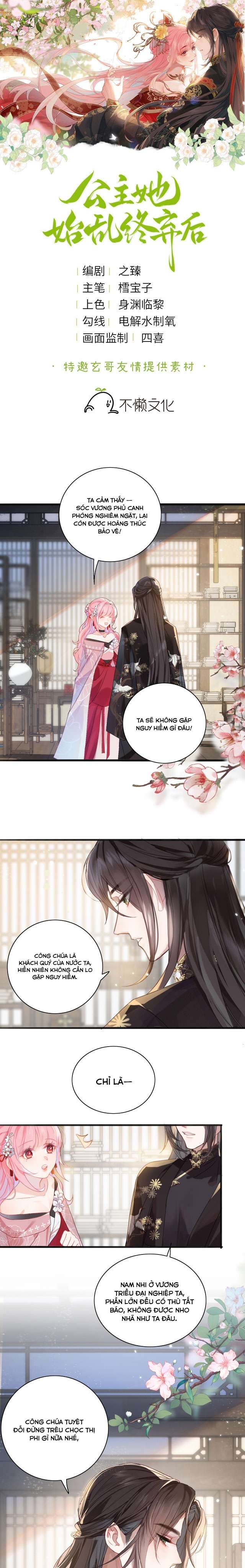 Sau Khi Công Chúa Chơi Xong Thì Vứt Chap 8 - Trang 2