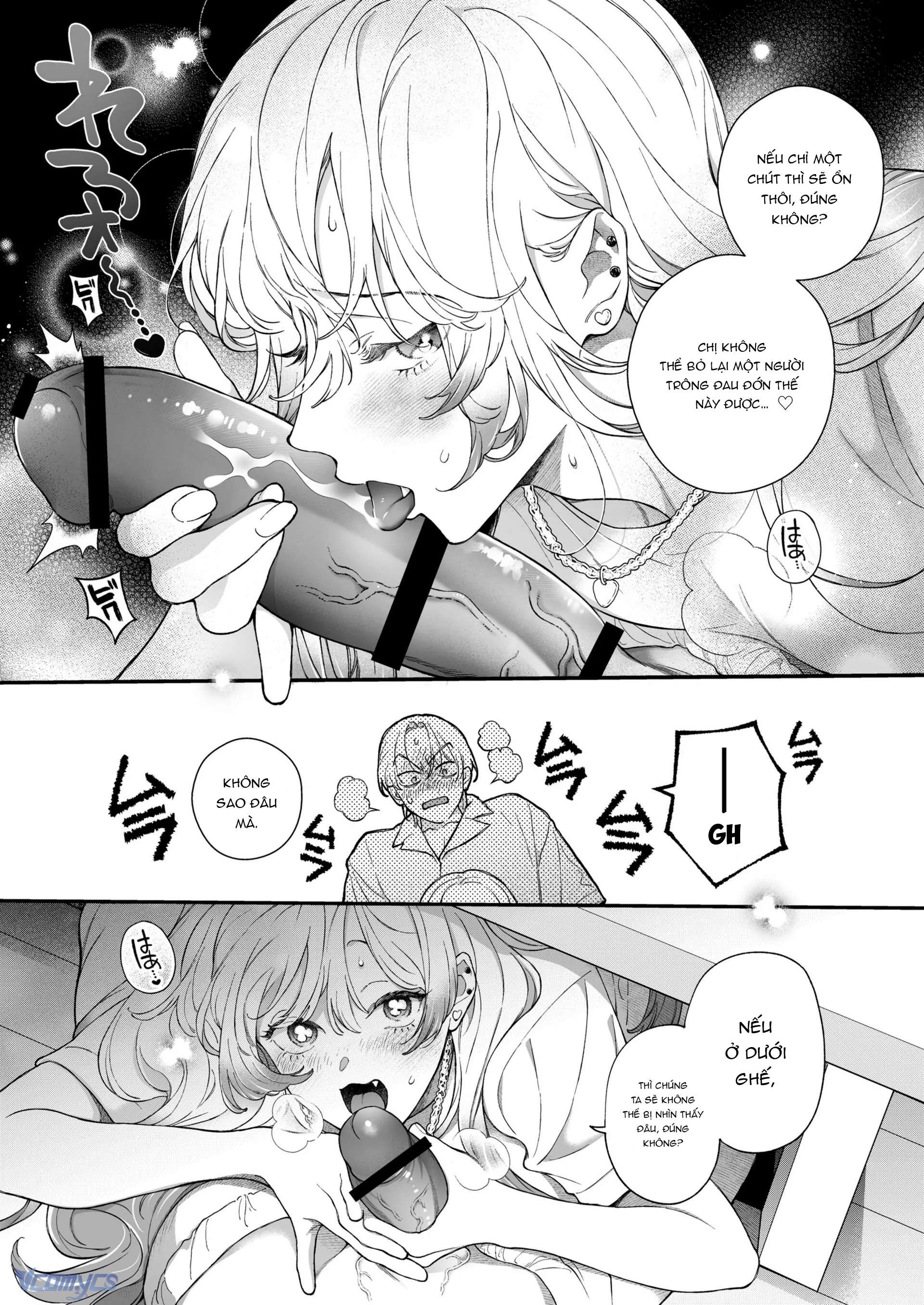 [18+] Tuyển Tập Oneshot Rổn Nước Lì Chap 5 - Trang 2