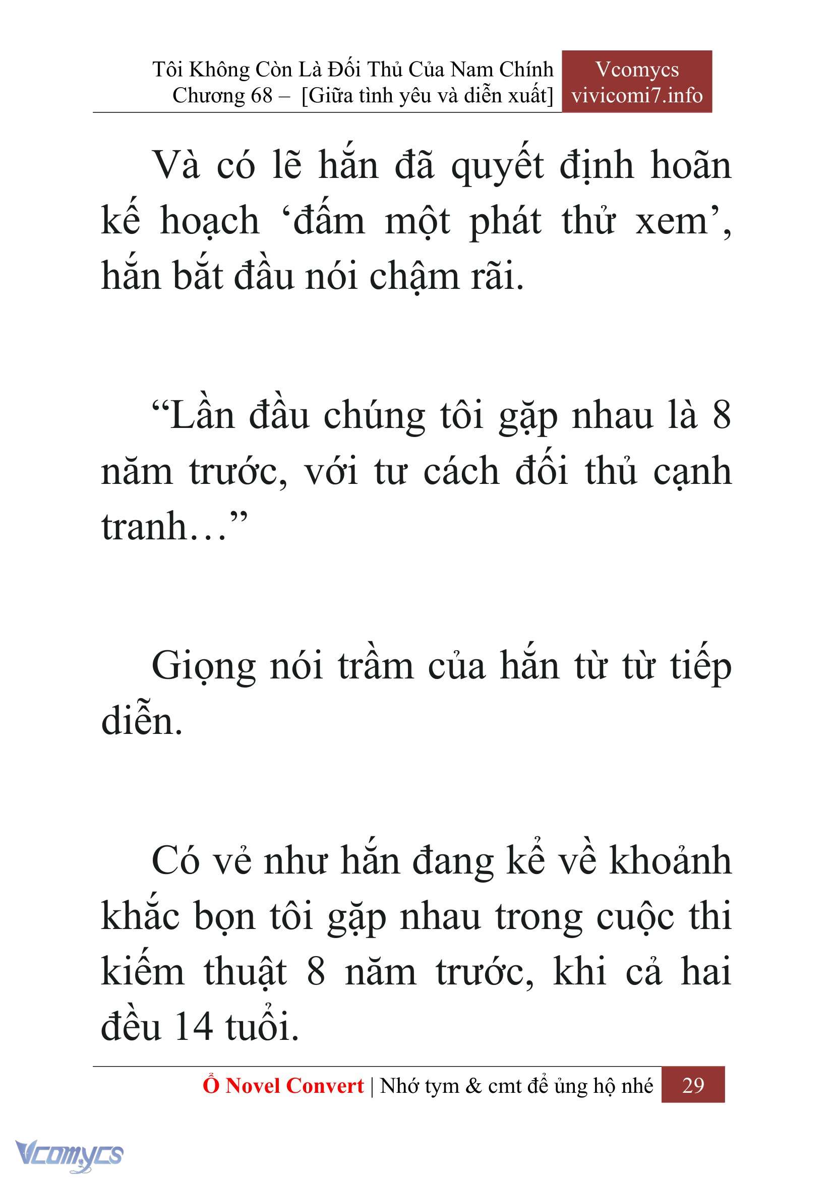 [Novel] Tôi Không Còn Là Đối Thủ Của Nam Chính Chap 68 - Trang 2