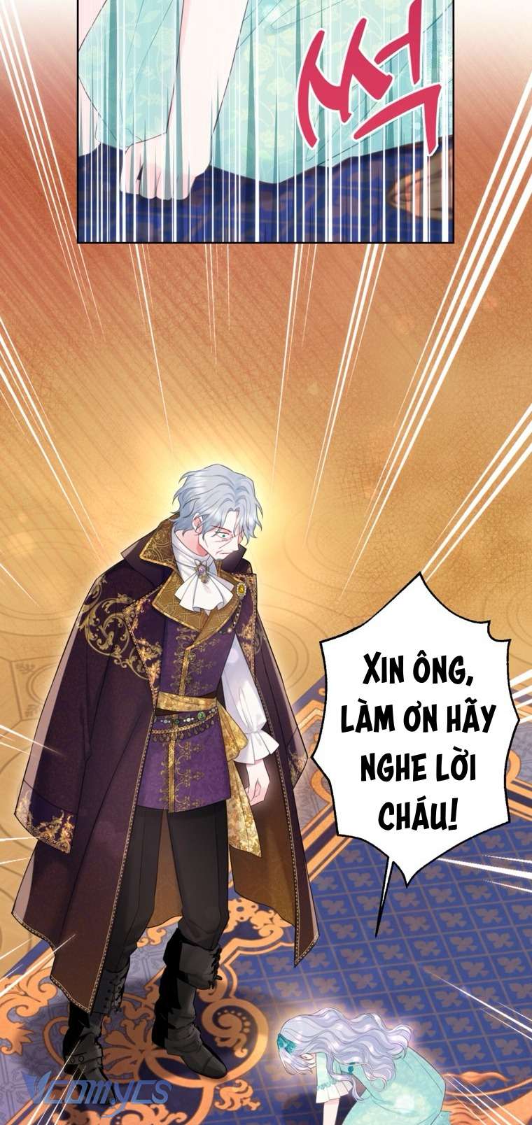 Người Anh Trai Mạnh Nhất Của Tôi Đã Mất Trí Nhớ Chap 32 - Next Chap 33