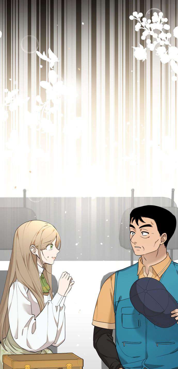 Trận Đấu Đồng Đội Của Những Tài Xế Xe Tải Chap 3 - Next Chap 4