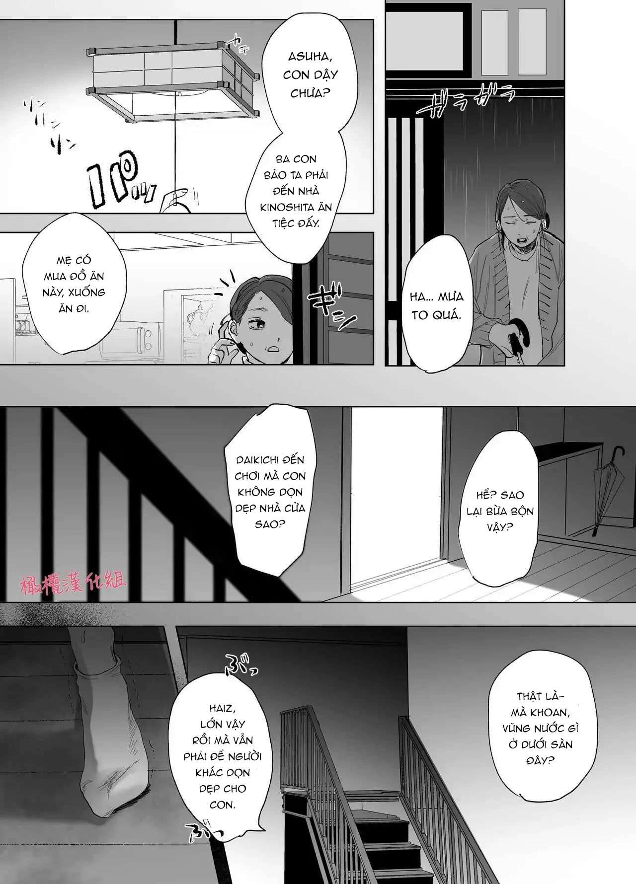 [ 18 + ] Tuyển Tập Oneshot Manga Bạo Chap 4 - Trang 2