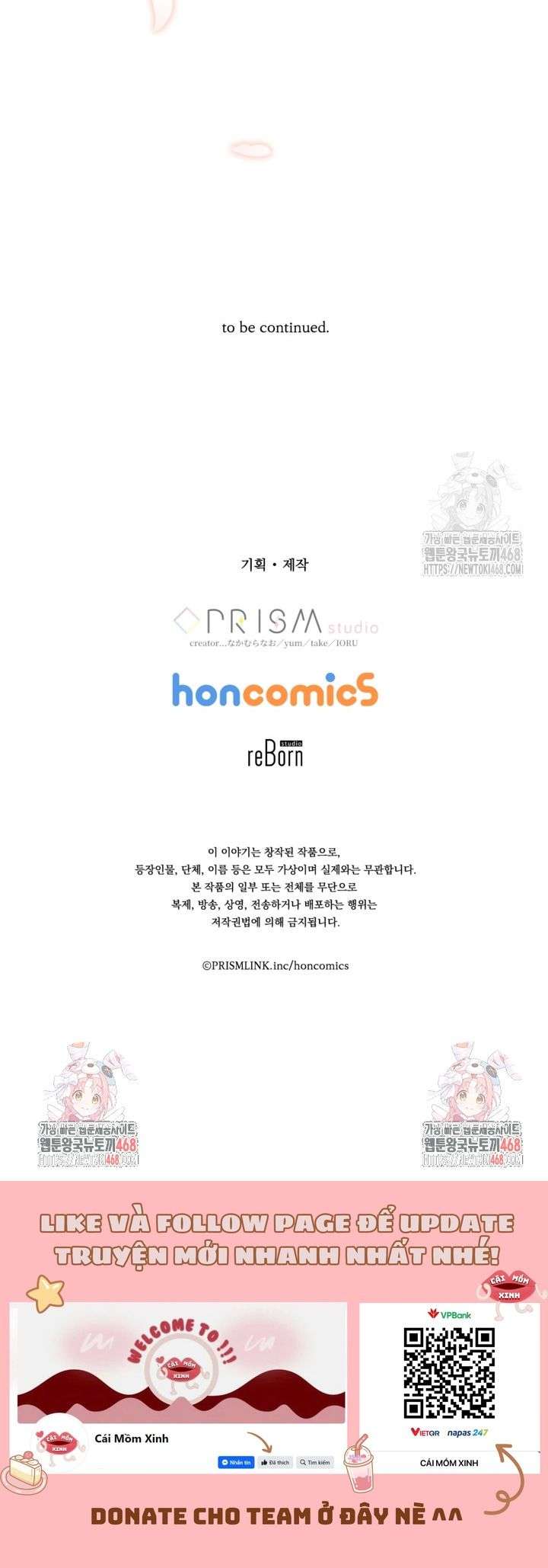 Bệ Hạ, Xin Hãy Quên Tôi Đi Chap 20 - Trang 3