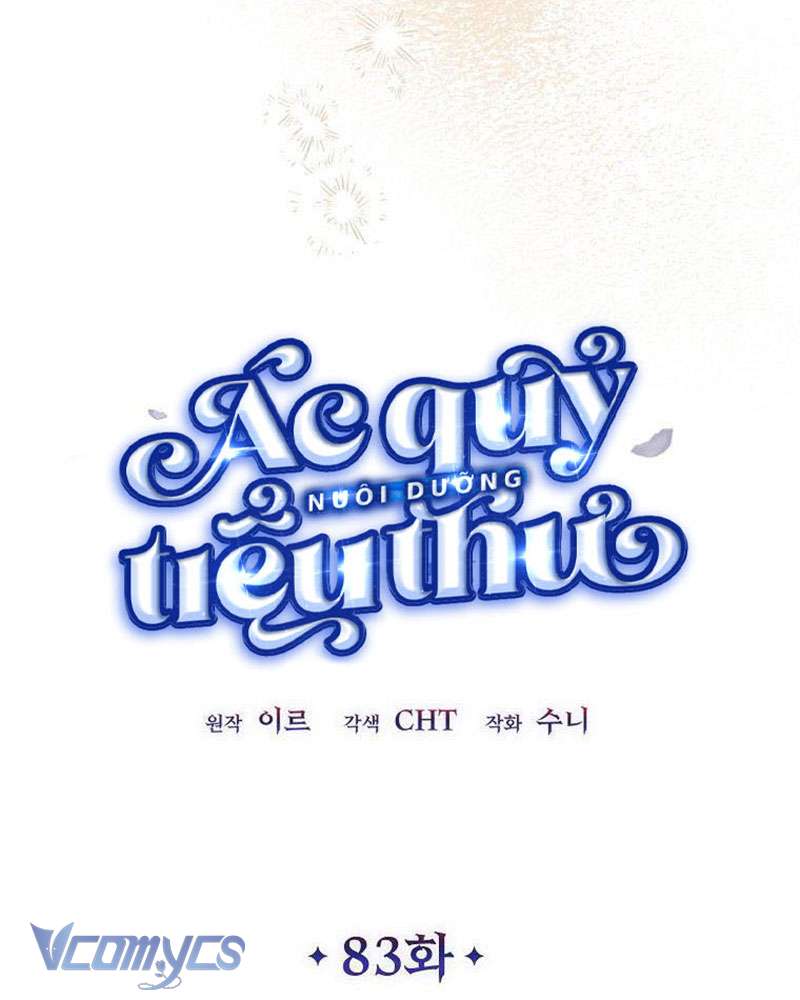 Ác Quỷ Nuôi Dưỡng Tiểu Thư Chap 83 - Trang 2