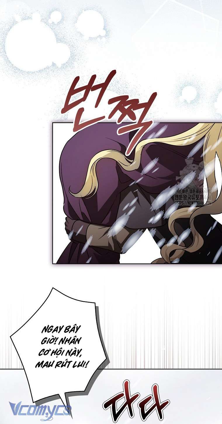 Kế Hoạch Nghỉ Hưu Của Nhân Vật Phản Diện Chap 24 - Next Chap 25