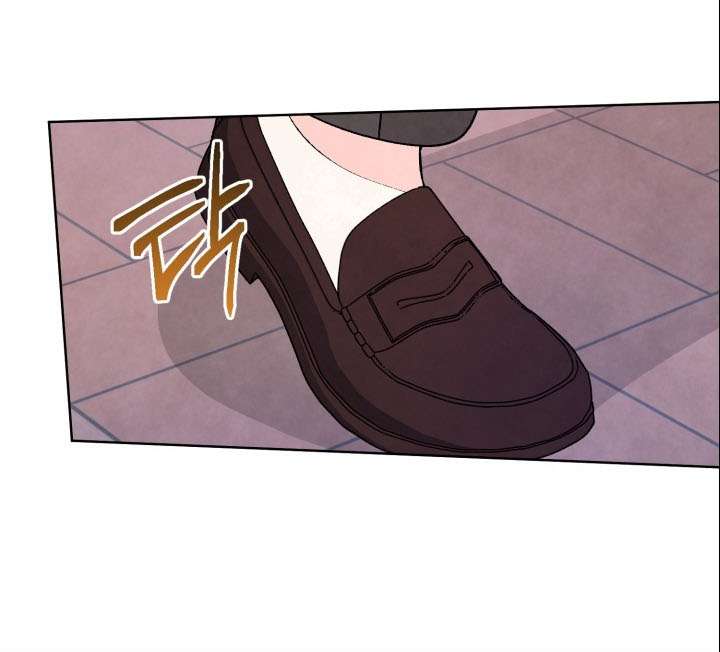 Người Đánh Giá Đồ Chơi Chap 1 - Trang 2