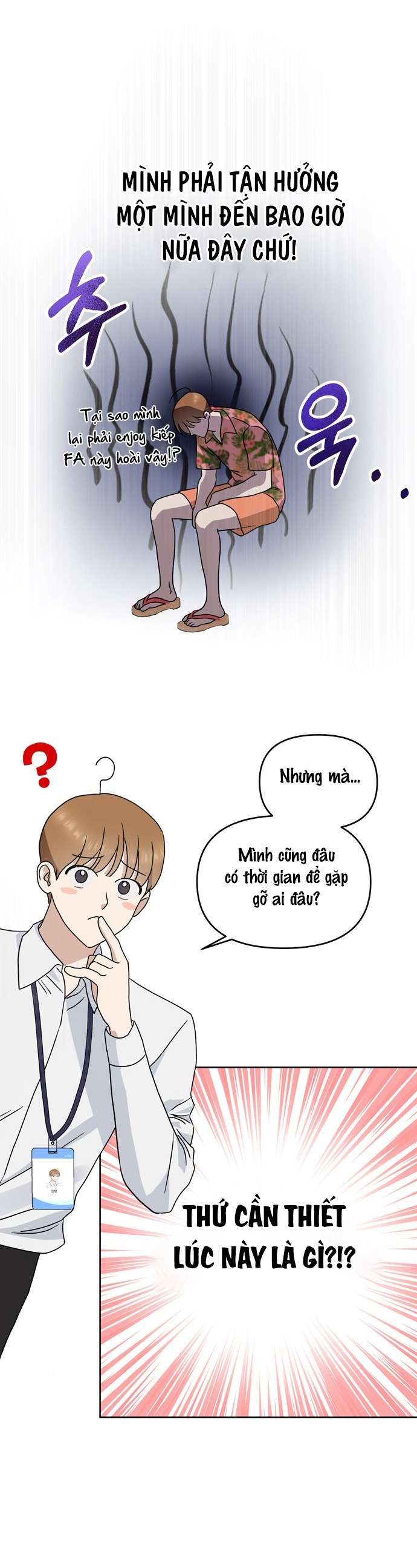 Gửi Đến Mùa Hạ Năm Ấy Chap 1 - Trang 2
