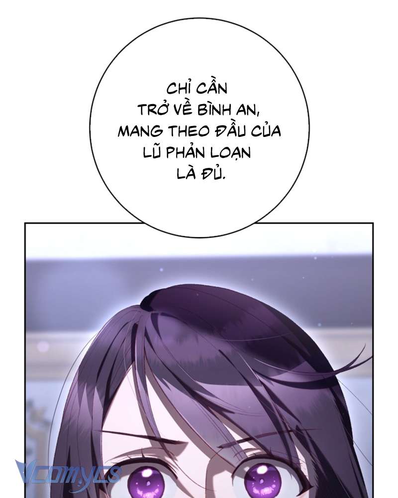 [Sứa Biển] Em Trai Tôi Là Hoàng Đế Ngang Ngược Chap 81 - Trang 2