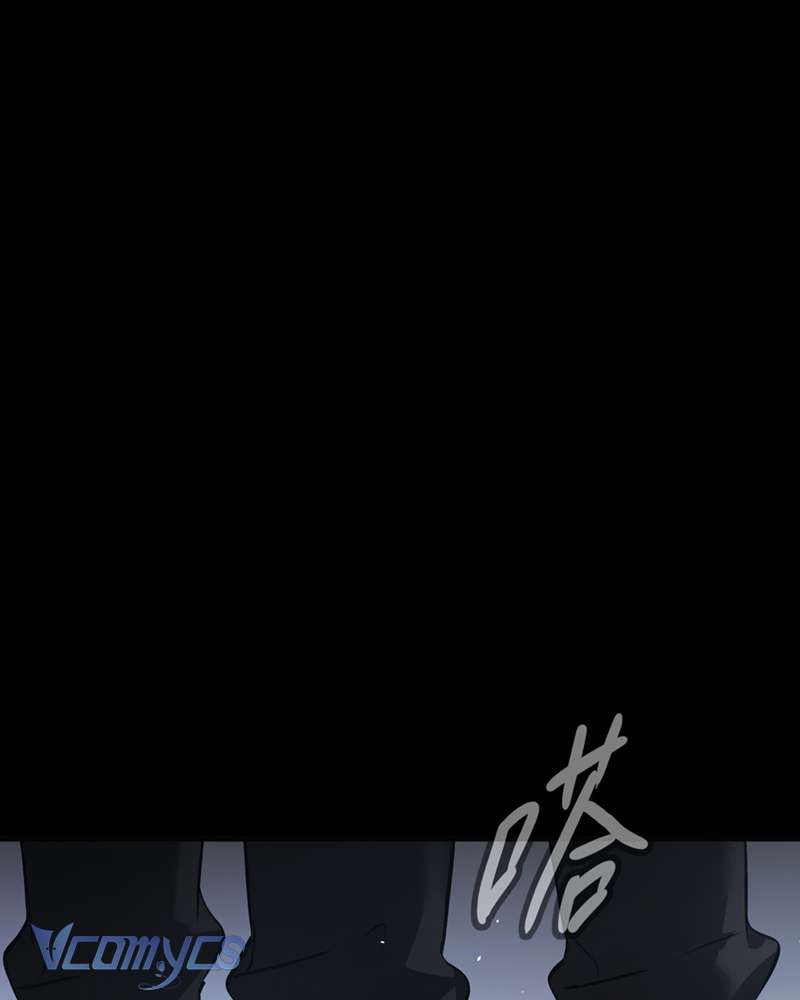 Ác Chi Hoàn Chapter 62 - Trang 4