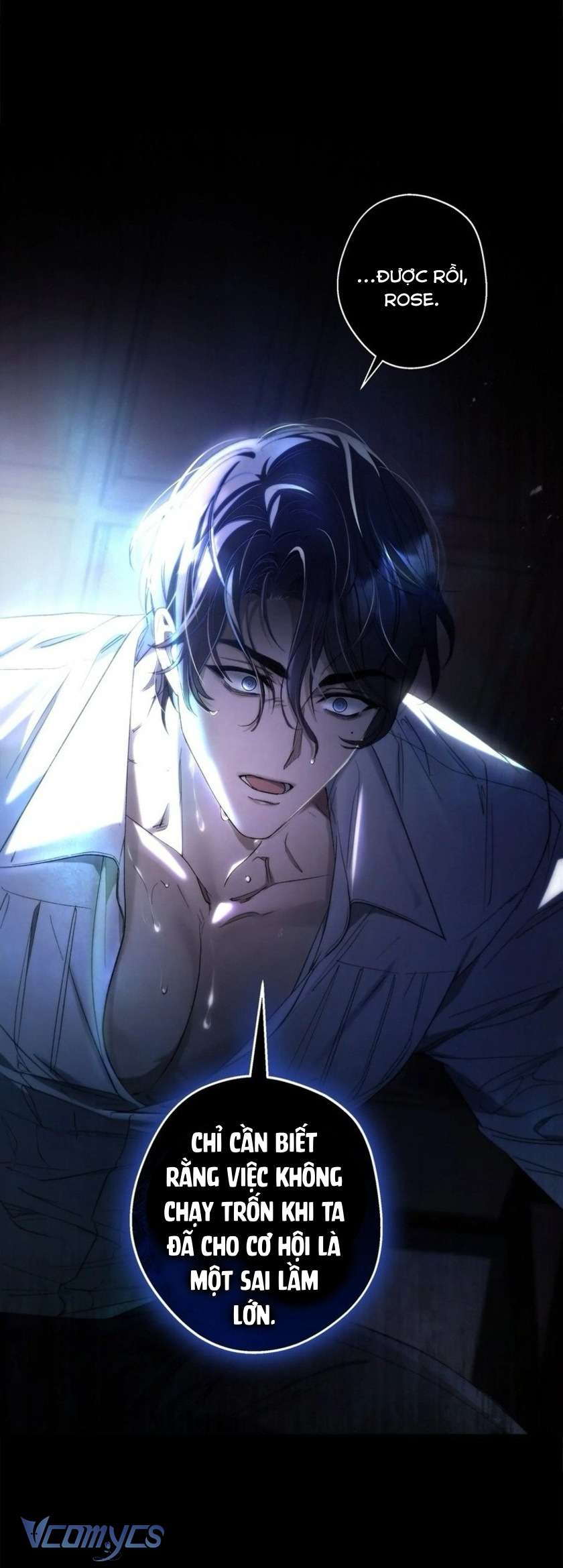 Thời Khắc Của Quái Thú Mù Chap 1 - Trang 2