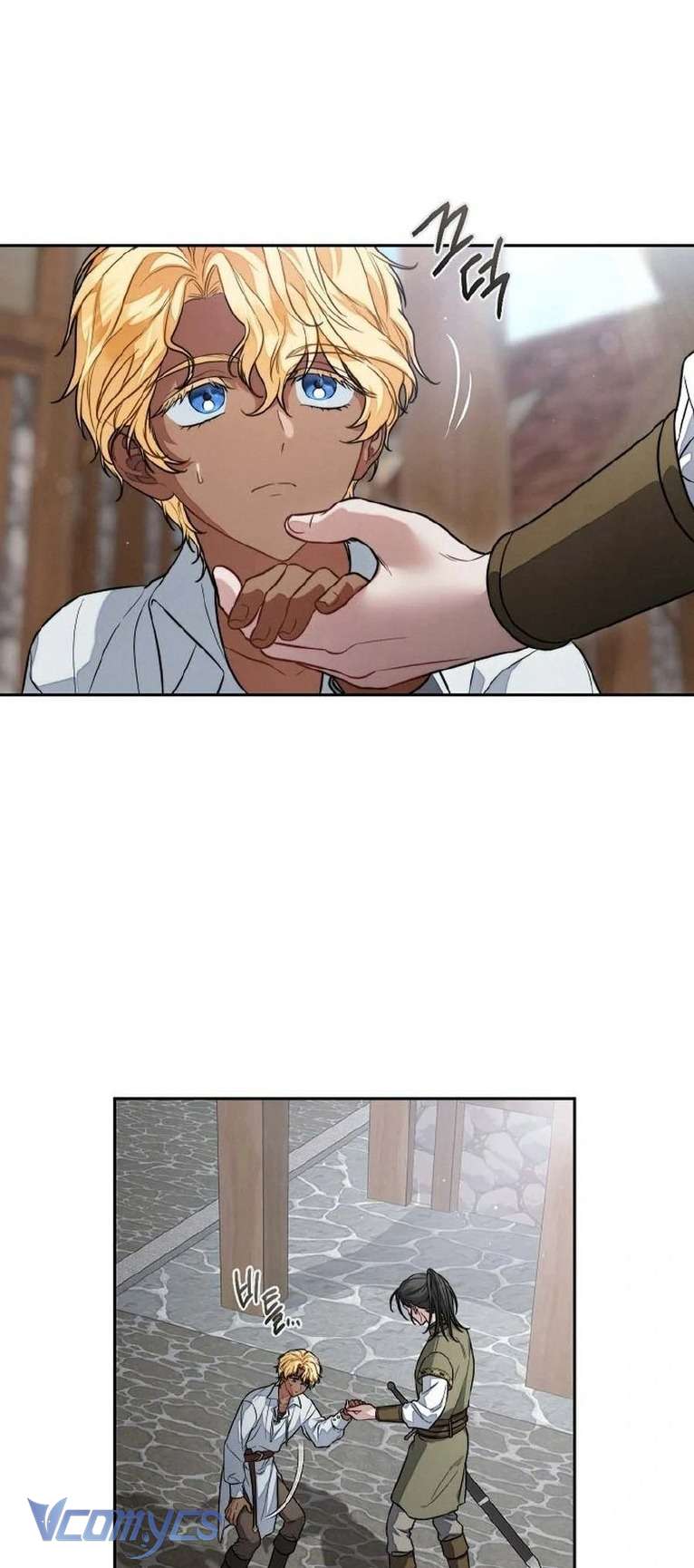 Hôn Nhân Vụ Lợi 2: Bản Tình Ca Không Thể Quên Chap 6 - Next Chap 7