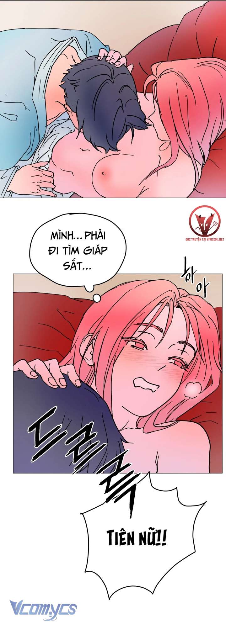 [18+] Tiên Nữ Chiếm Đoạt Chap 2 - Trang 3