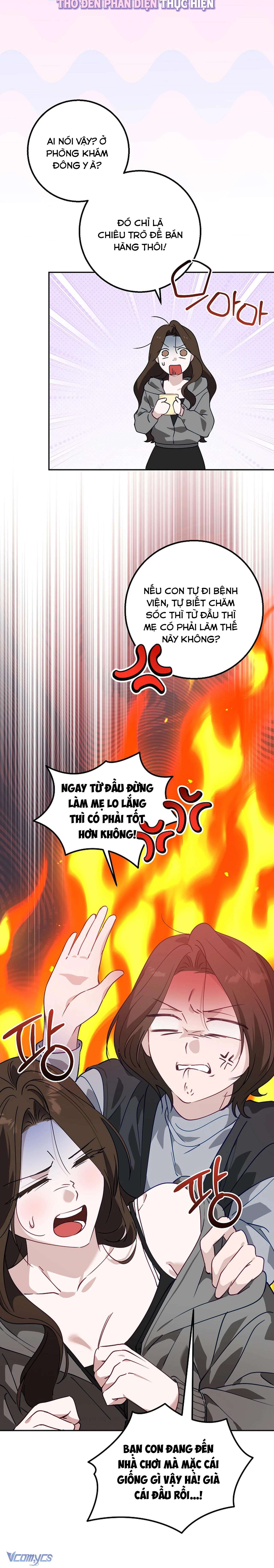 [18+] Đèn Sáng Mà Không Thấy Hàng To Chap 11 - Trang 3