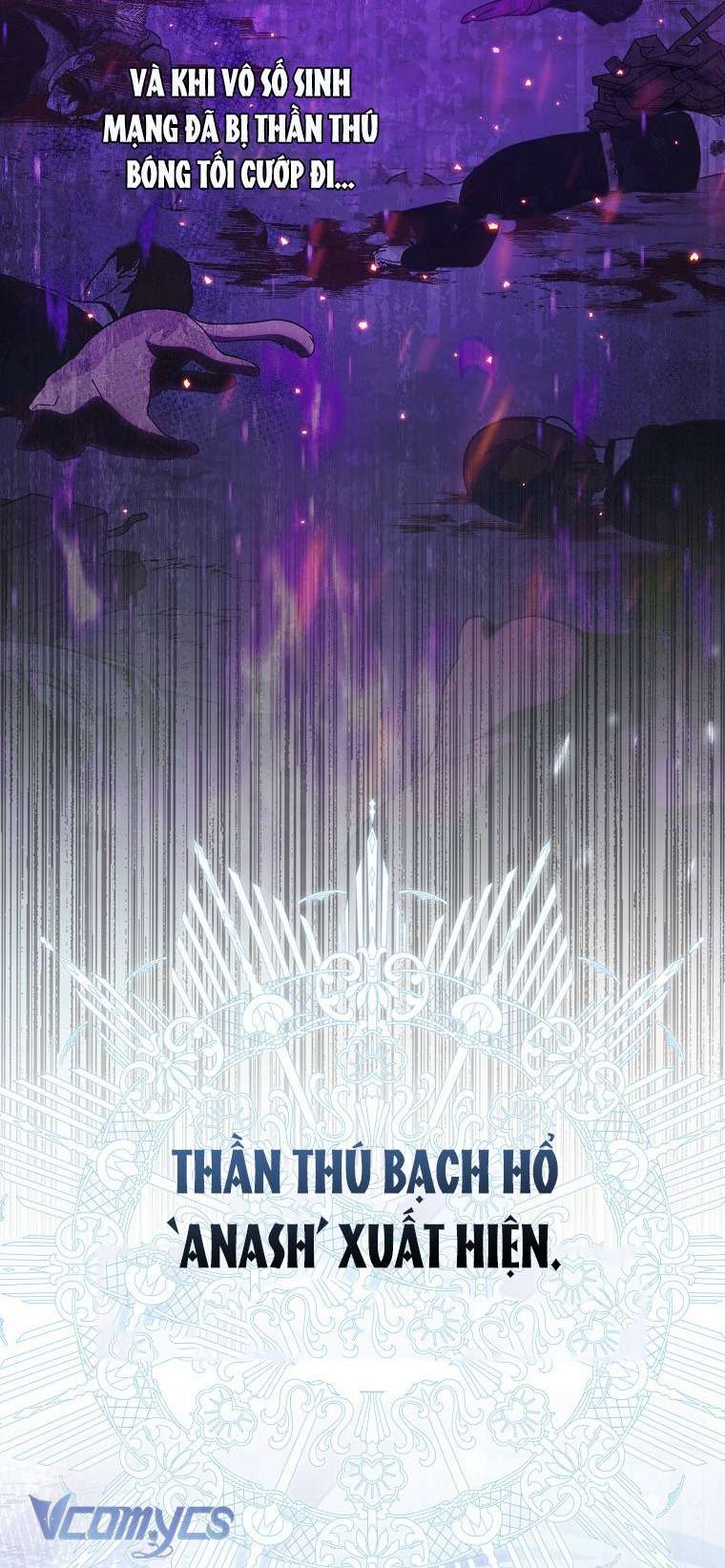 Công Chúa Bạch Hổ Không Có Nguy Hiểm Nha! Chap 1 - Trang 2