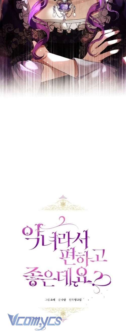 Làm Ác Nữ Bộ Không Tuyệt Sao? Chap 85 - Next Chap 86