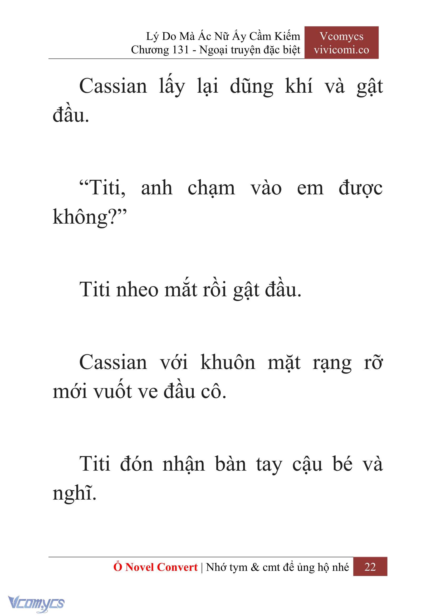 [Novel] Lý Do Mà Ác Nữ Ấy Cầm Kiếm Chap 131 - Trang 2