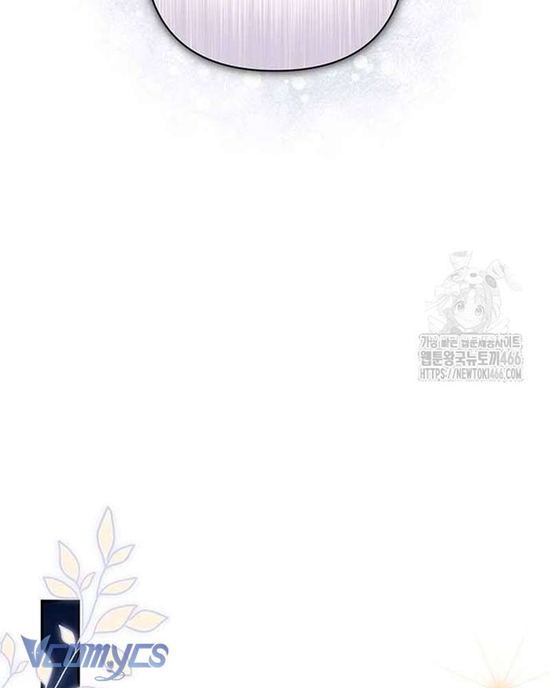 Praesepe Bên Ngoài Chiếc Lồng Chap 8 - Next Chap 9