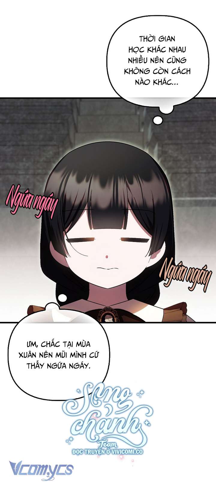 Lần Đầu Bé Út Được Yêu Thương Chap 64 - Trang 2