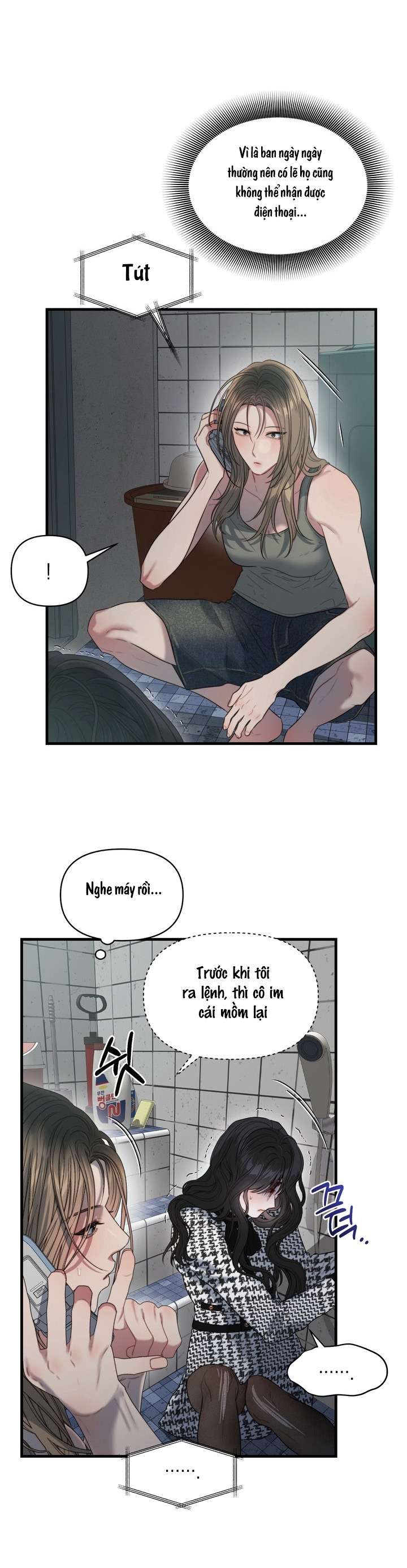 Vực Sâu Gỉ Sét Chap 1 - Trang 2