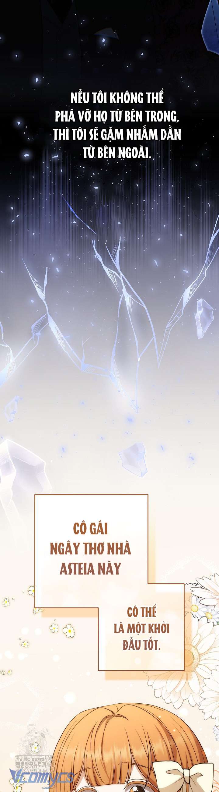 Tôi Đã Xem Một Vở Kịch Chap 34 - Trang 2