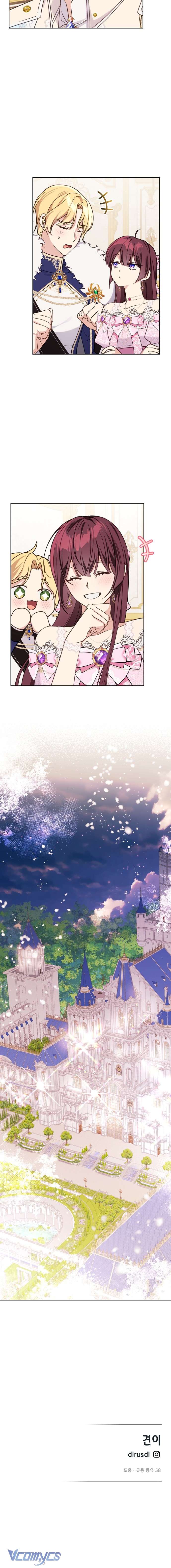 Cuộc Sống Hạnh Phúc Cùng Chồng Chapter 47 - Trang 4