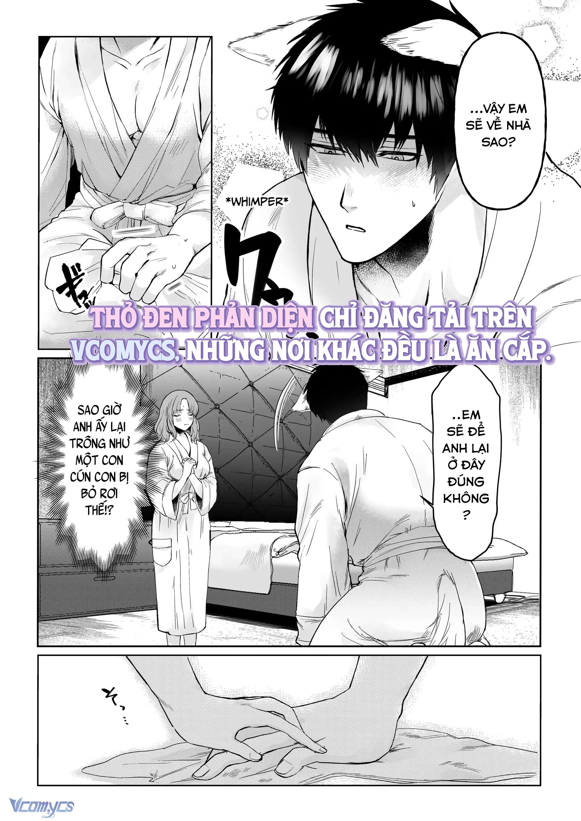 『18+』Tuyển Tập Truyện Ngắn Sếch Tàn Bạo Chap 42 - Trang 2