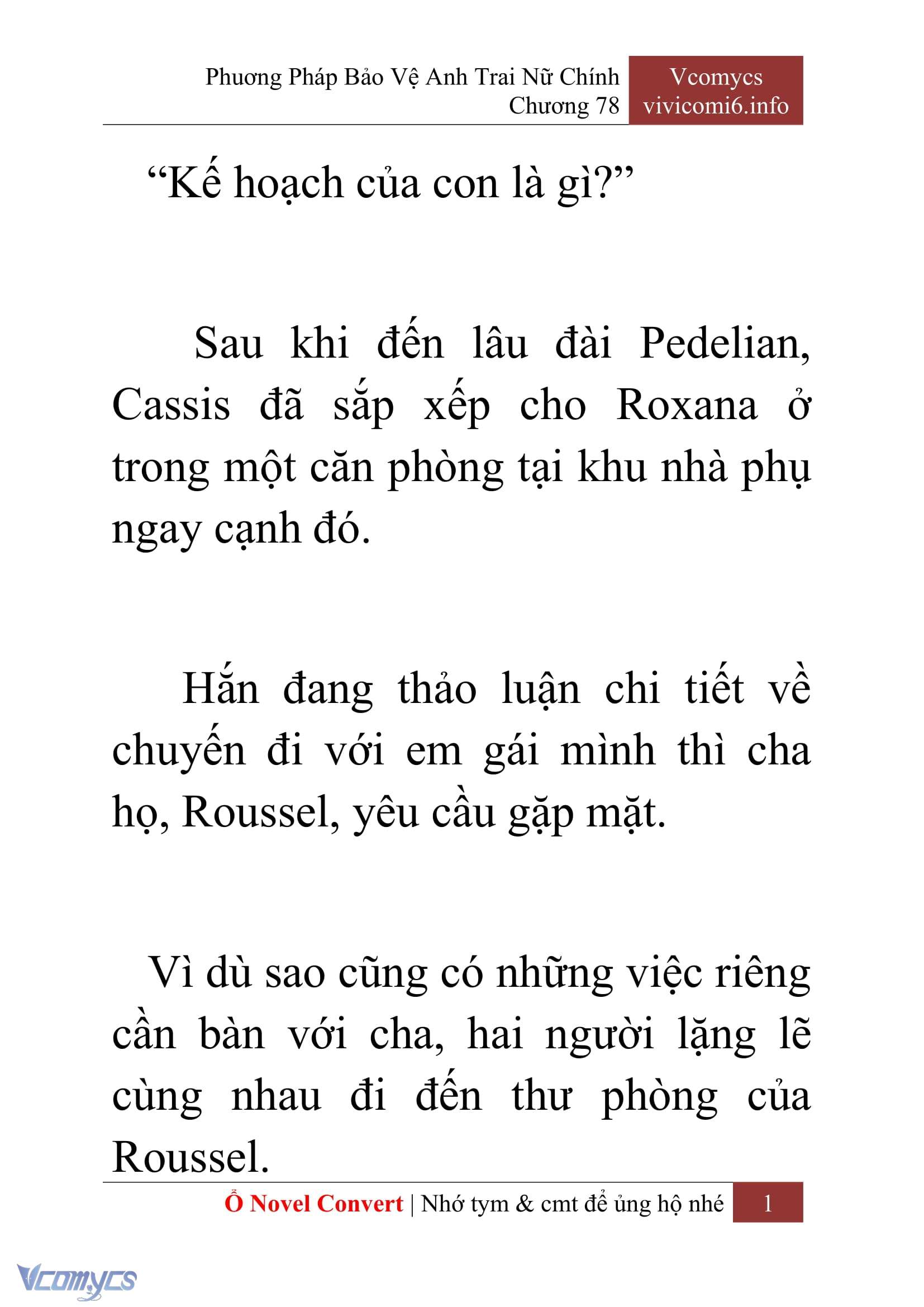 [Novel] Phương Pháp Bảo Vệ Anh Trai Nữ Chính Chap 78 - Trang 2