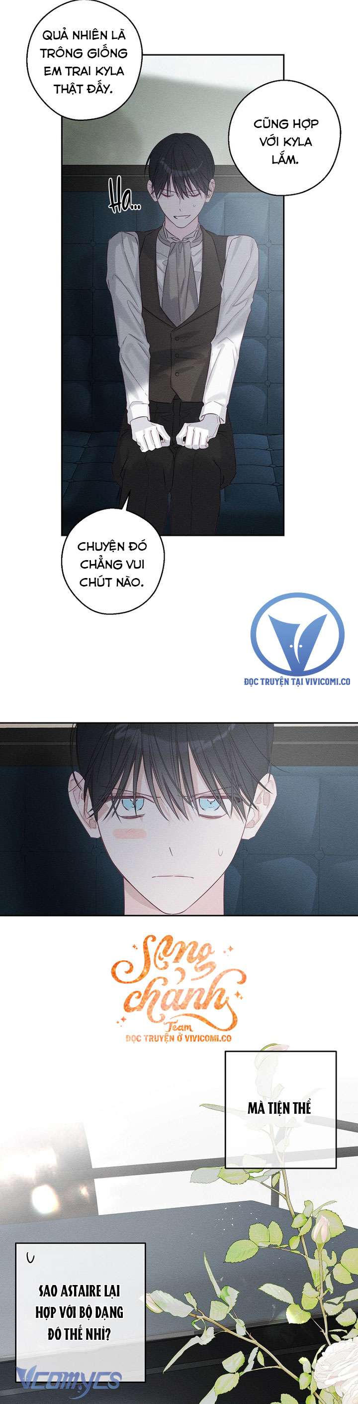 Trước Tiên Phải Giấu Em Trai Cái Đã! Chap 98 - Trang 2