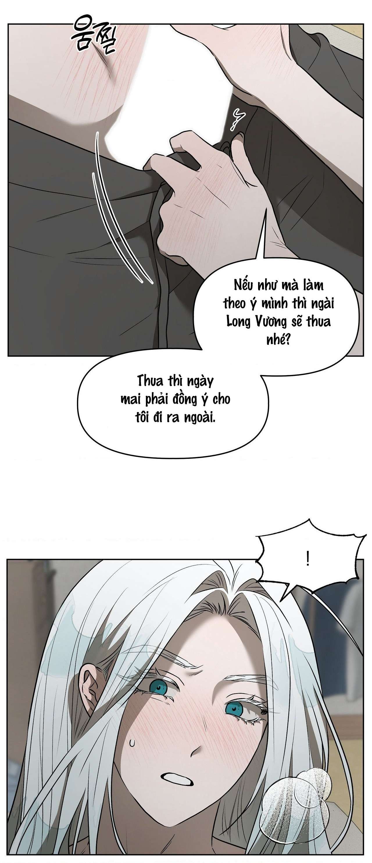 Câu Cá Cũng Bắt Được Người Cá Sao? Chap 10 - Trang 2