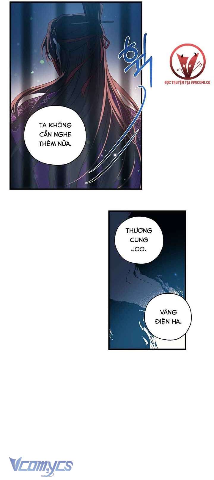 [18+] Chú Chim Nhỏ Của Yêu Tinh Chap 26 - Trang 2